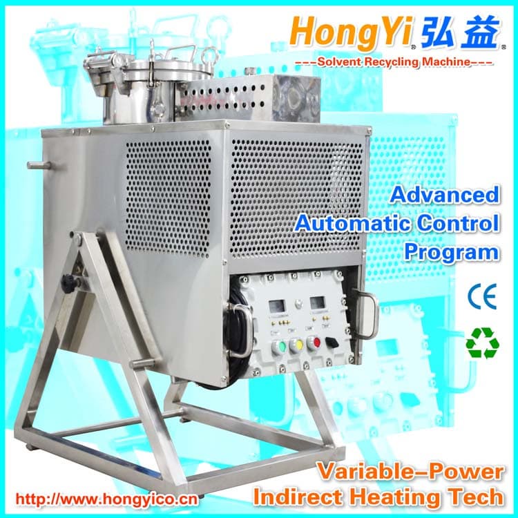 Stainless steel industry solvent recycling machine